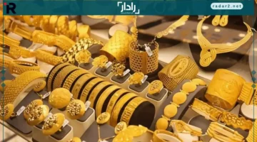 صراع أسعار الذهب في اليمن… فجوة مذهلة تفصل عدن عن صنعاء